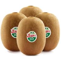 Kiwi Zespri Green, al peso, compra mínima 475 g