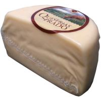 Queso gallego PRADO,  pieza 475 g