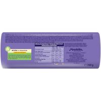 Galleta Choco Pause rulo MILKA, paquete 260 g