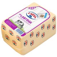 Queso barra sin lactosa LARSA, al corte, compra mínima 250 g