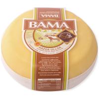 Queso Arzúa-Ulloa D.O.P. BAMA, al corte, compra mínima 250 g