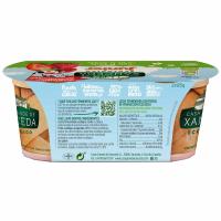 Yogur junior eco sabor fresa CASA GRAN XANCEDA, pack 2x125 g