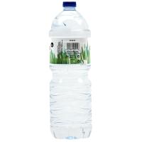 Agua mineral CAUTIVA, botella 2 litros