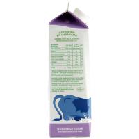 Leche sin lactosa semidesnatada LEYMA, brik 1 litro