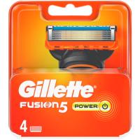 Cargador de afeitar GILLETTE FUSION 5 POWER, pack 4 uds