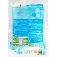 Almeja blanca 32/45 EROSKI, bolsa 450 g