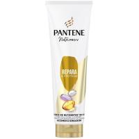 Acondicionador PANTENE RIZOS, tubo 275 ml