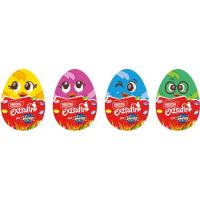 Huevo de Pascua SMARTIES, 1 ud, 40 g