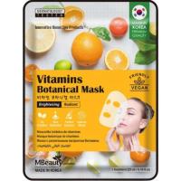 Mascarilla facial iluminadora MBEAUTY COSMETICS, 1 ud