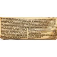 Loolos cookies&cream MANDUL, paquete 160 g