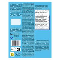 Galletas Stitch MAXIES, bolsa 100 g