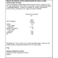Queso semicurado mezcla CERRATO, al corte, compra mínima 250 g