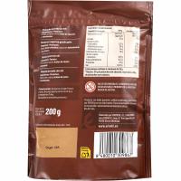 Pistac tostado sin sal EROSKI, 200 g