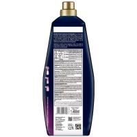 Suavizante con perfume twister rose DISICLIN 80 do