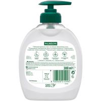 Jabón liquido almendras PALMOLIVE, dosificador 300 ml