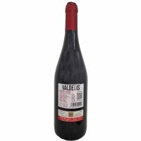 Vino Tinto Joven Ribeira Sacra VALDEOIS, botella 75 cl