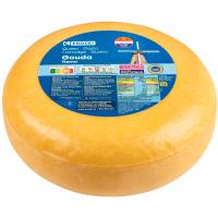 Queso Gouda EROSKI, al corte, compra mínima 250 g