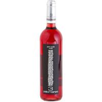 Vino Rosado Prieto Picudo INICIO, botella 75 cl